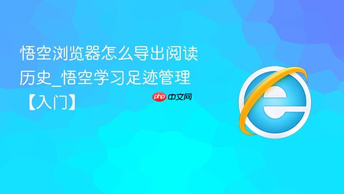 ����������ô�����Ķ���ʷ