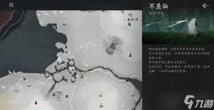 ����ʮ�������Ѱަ��������ô��-����ʮ�������Ѱަ����������ָ��