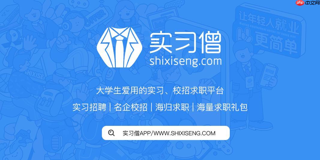 ʵϰɮ������ҳ�����