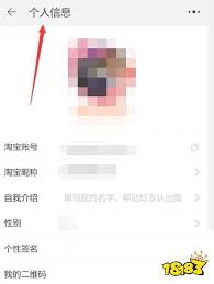 �Ա���������λ������