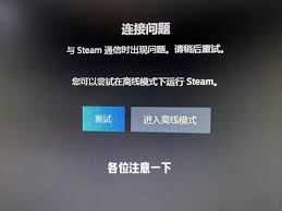 ����app��ʾ�˺Ŵ��ڷ�����ν��