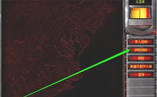 ��ɫ����2���͹�֮����ôѡλ��-��ɫ����2���͹�֮��ѡλ�õķ���