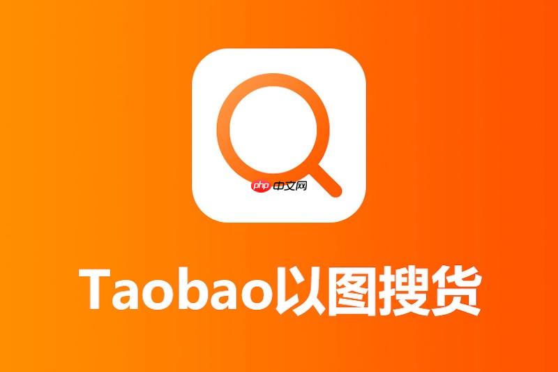 �Ա���ô�鿴�ҵ��㼣