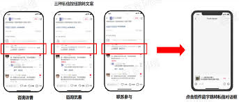 С������˺�����ô˽��-С������˺�����ν���˽��