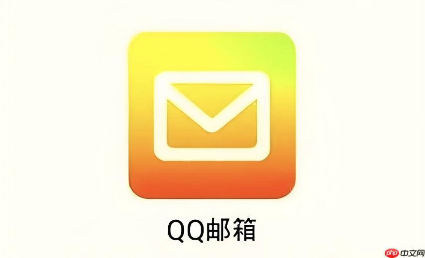 qq����Ӣ�İ���ô����