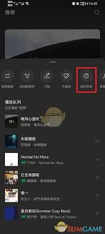 ��ˮ����������ö�ʱ�ر�