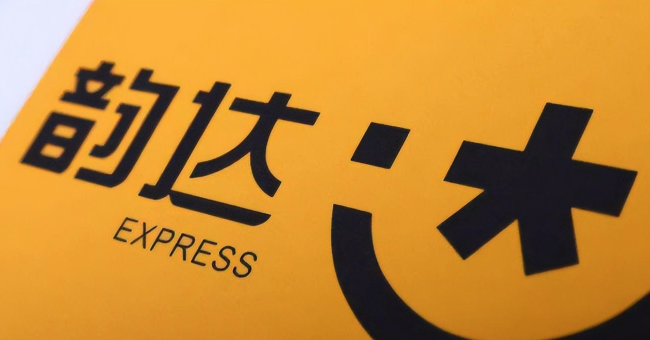 �ϴ��������Ų�ѯ��ַ�Ƕ���