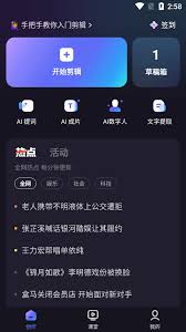 �ȼӼ�����ν��д���