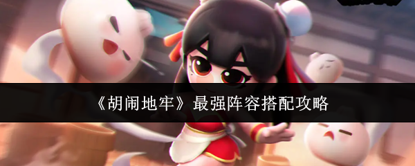 �����ֵ��Ρ���ǿ���ݴ��乥��