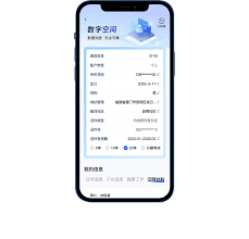 i��������˳��˺�