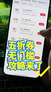 ����ƽ̨ȯ��ʧ��ô��-����ƽ̨ȯ��ʧ��3���������