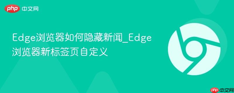 Edge����������������