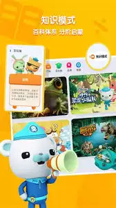 СС�ſ�app��ν��������-СС�ſ�app�������������