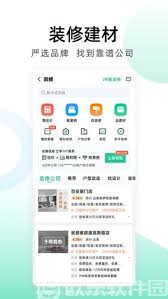 ���ӿ���ô�鿴���ݹ���