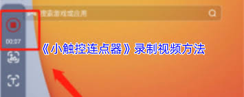 С������ν���¼��