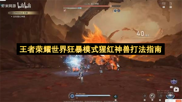 ������ҫ�����ģʽ�ɺ����޴�ָ��