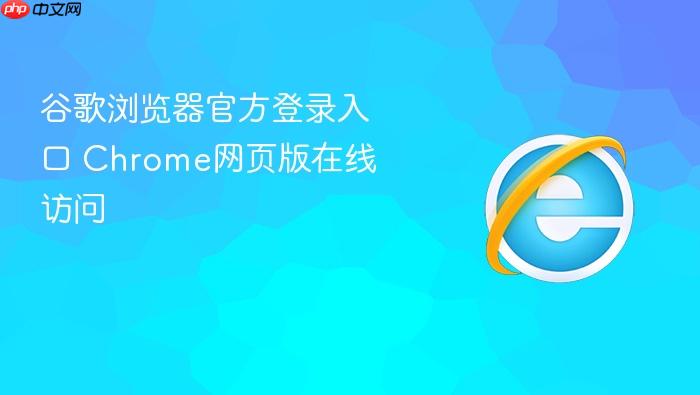 �ȸ�������ٷ���¼���