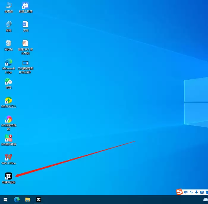 ��ӳרҵ���Զ��ȵ㹦����ô��