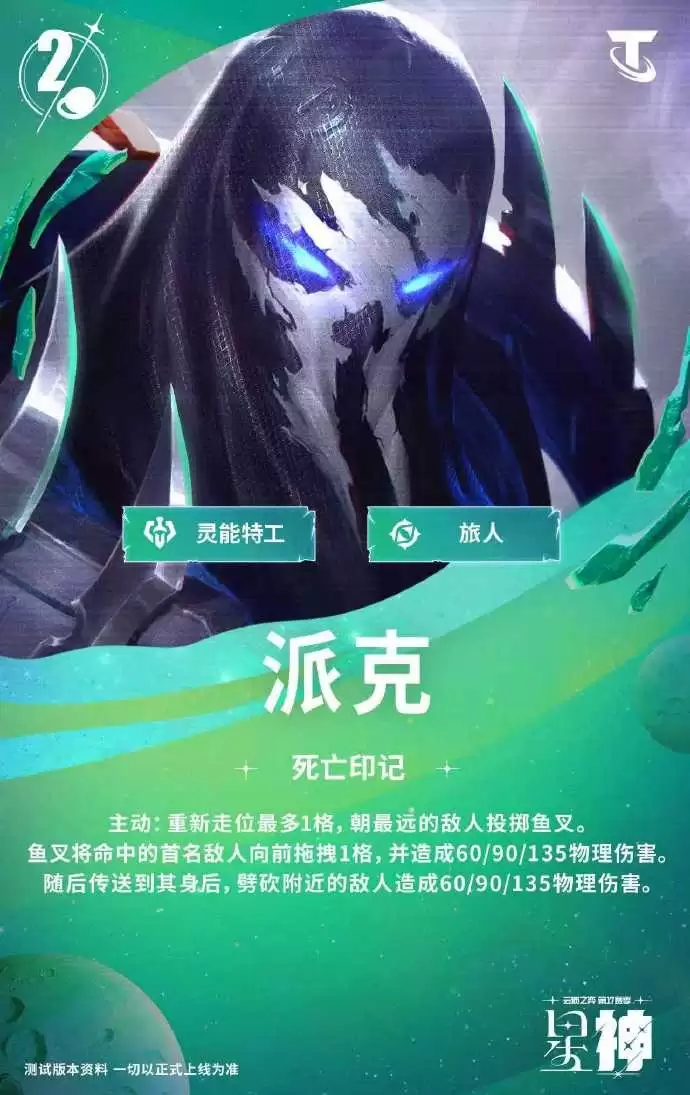 �ƶ�֮��S17�ɿ˼���Ч��һ��