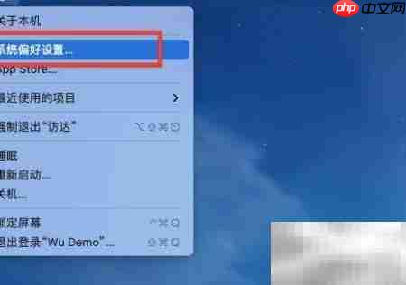 Mac����Զ�̵�¼����