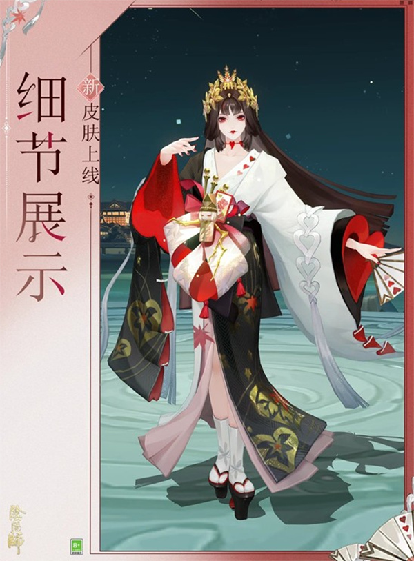 ������ʦ���ز�������3��4�տ�������ѻ�ȡ��Ů��Ҷ��Ƥ����