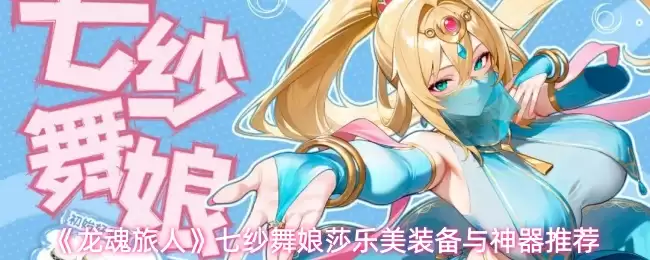 ���������ˡ���ɴ����ɯ����װ���������Ƽ�