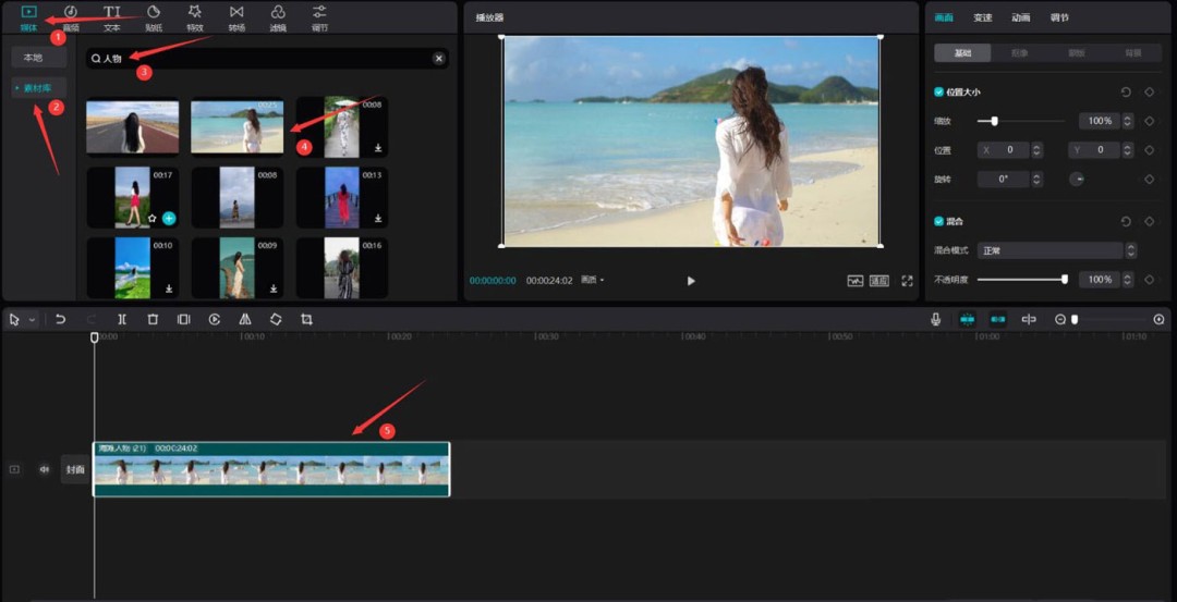 ��ӳ��ô��3d����Ч��������