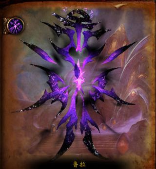 ħ������12.0S1ִ����֮��β����ô��