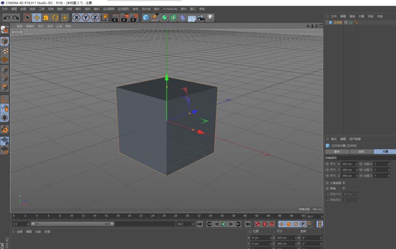 Cinema 4D���������ô������ɫ