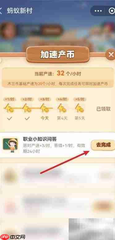 ���˻������ߣ������ػ�����