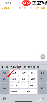 �ٶ����뷨��ô���ǧ�ֺš�_���ۿ�