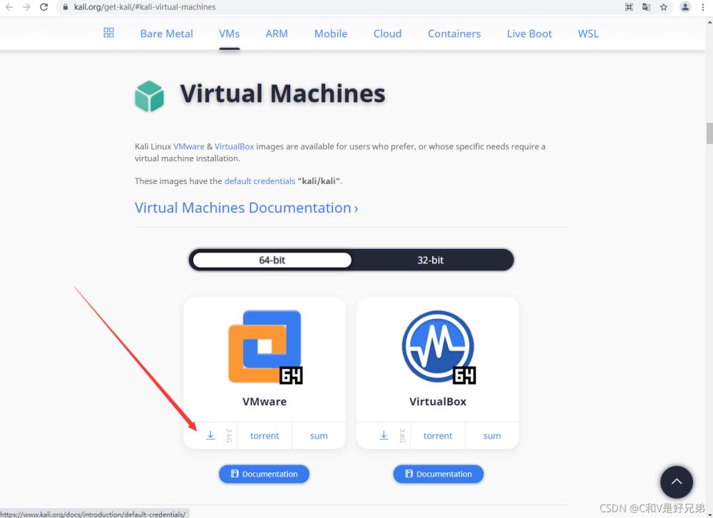 ʹ��kali�ƽ�wifi����ķ�ʽ