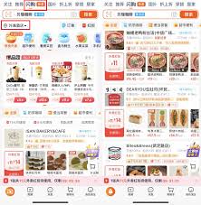 �ߵ��������������ʳ�ؼ���-�ߵ�����������ʳ�ؼ��ʵķ���