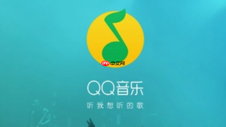 QQ������ô���θ���