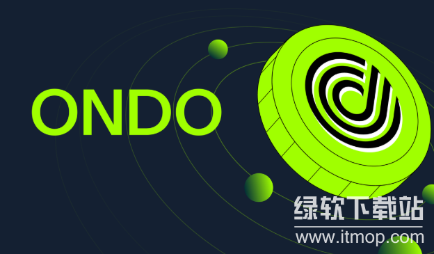 Ϊɶ�еıҲ�������Լ,ondo��Ϊʲô�����˺�Լ��