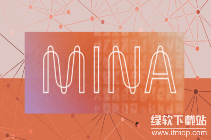 mina�������޹�Ӧ��,mina�ҹ�Ӧ�����Ƕ��٣�