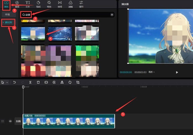 ��ӳ��ô����������Ч��