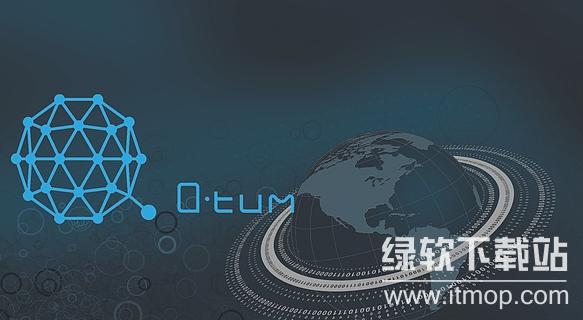 qtum�ҵ���ϸ��չ������ʲô��
