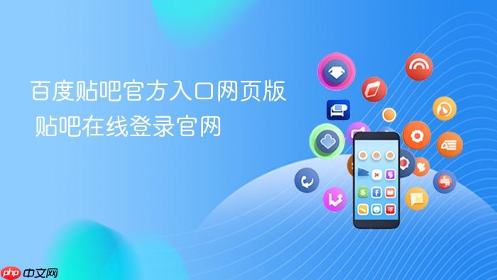 �ٶ����ɹٷ������ҳ�� �������ߵ�¼����_���ۿ�