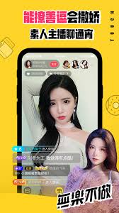 ��Ȥ����������к�����