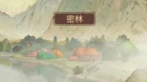 �͹�����������ϵͳ�淨ָ��