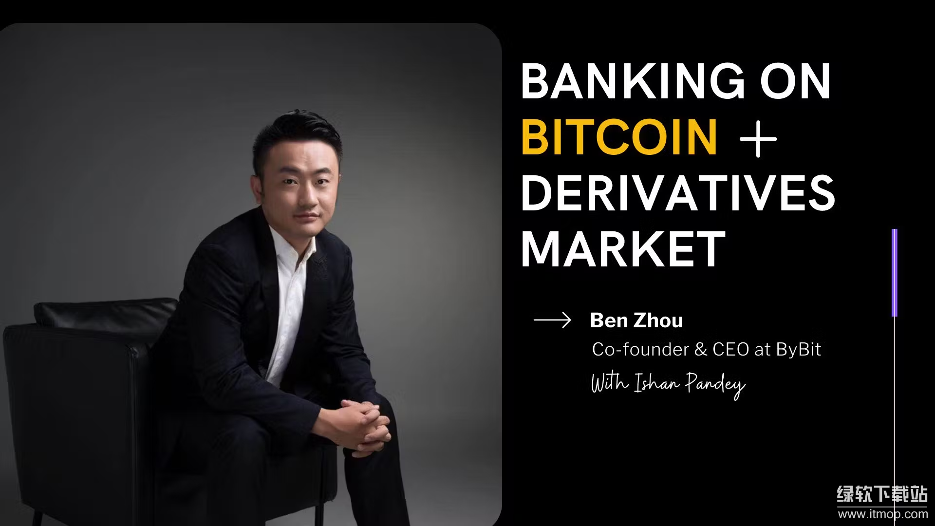 Bybit��ʼ����˭���䱳����ɾ���ν��ܣ�