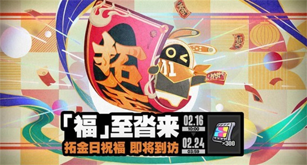 �������㡷���������´���Ѿ���ʽ������