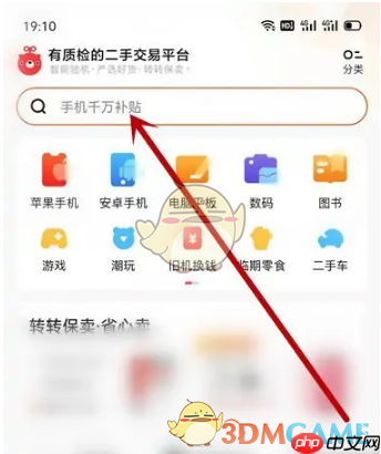תת����ͬ����Ʒ����