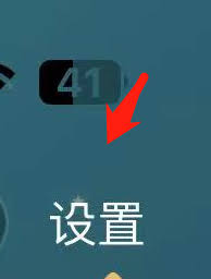 Soul���Ի������ô�ر�-Soul���Ի����ر�;��