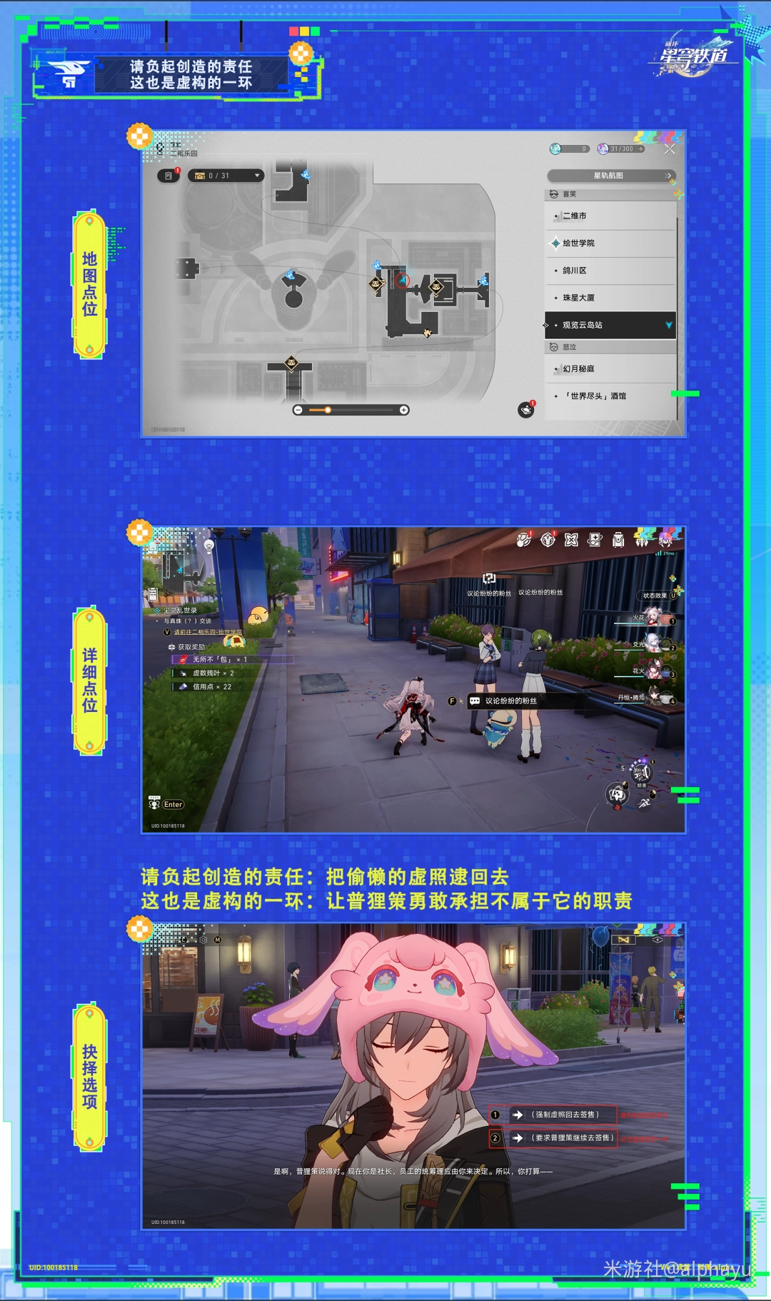 ������������븺��������� / ��Ҳ���鹹��һ���ɾ͹���_������������븺��������� / ��Ҳ���鹹��һ���ɾ���ô��