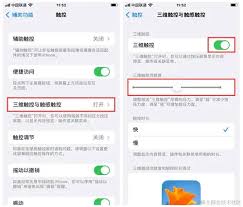 ��α�ݷ���ƻ����ֽ������ҳ-ƻ����ֽ������ҳ��ݷ��ʵķ���