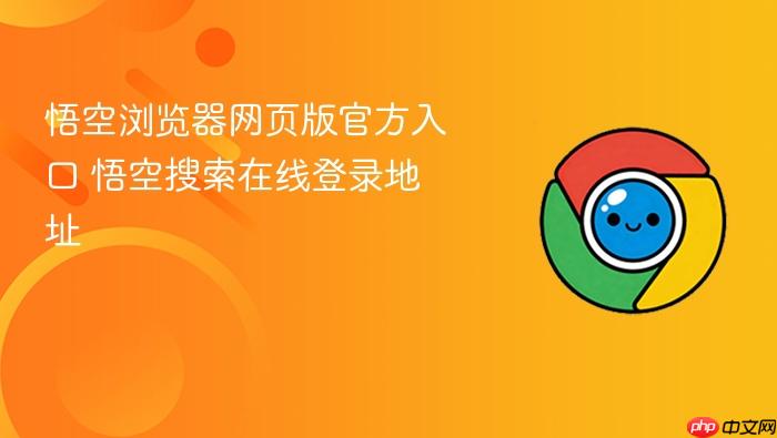 ����������ҳ��ٷ����