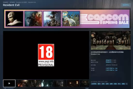 ȫ���ر������������Σ��123����Steam�ٴη���