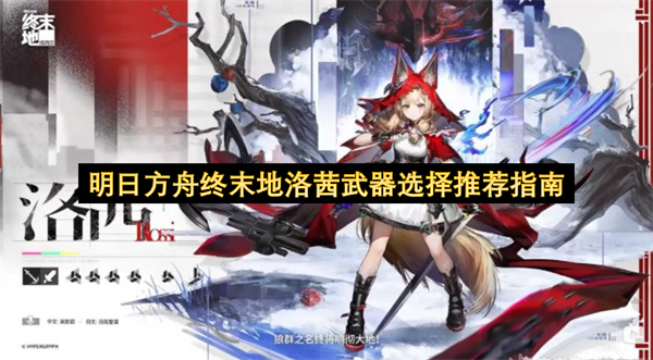 ���շ�����ĩ����������ѡ���Ƽ�ָ��